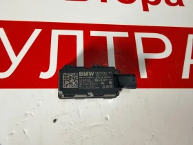 5A707E1-01 Радио Приемник BMW IX1 2023 A3C10274506, снимка 5 - Части - 52775086