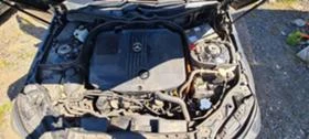 Mercedes-Benz E 300 W212 hibrid, снимка 8