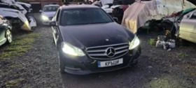 Mercedes-Benz E 300 W212 hibrid, снимка 1