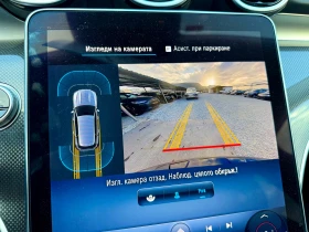 Mercedes-Benz C 220 4matik ALLTERRAIN, снимка 15