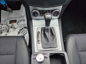 Mercedes-Benz C 220 CDI 646 NAVI FULL, снимка 10