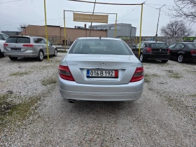 Mercedes-Benz C 220 CDI 646 NAVI FULL, снимка 5