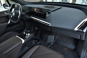 BMW iX 40 | платено каско | нови гуми | един собственик, снимка 14