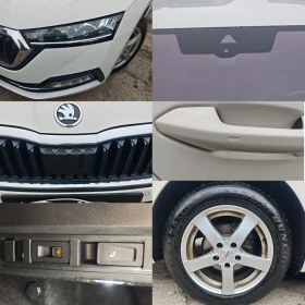 Skoda Octavia ДИСТРОНИК, АМБИЕНТ, ПАМЕТ, ПОДГРЕВ, КАМЕРА, ФУЛ!, снимка 17