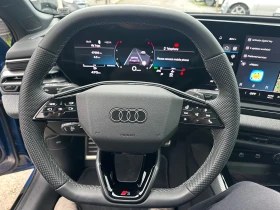Audi A5 2.0TDI Mild-Hybrid QUATTRO-S LINE-MATRIX, снимка 13