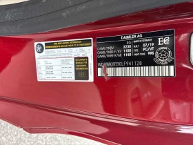 Mercedes-Benz C 300 * CARFAX * , снимка 10