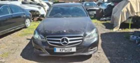 Mercedes-Benz E 300 W212 hibrid | Mobile.bg    5