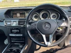 Mercedes-Benz E 300 Hybrid    | Mobile.bg   7