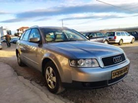 Audi A4 1.9TDI - [1] 