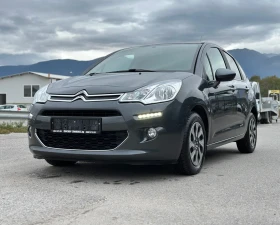 Citroen C3 1.4-EHDI-AUTOMAT-124.000km-LED-FACE-TOP-NEW, снимка 3