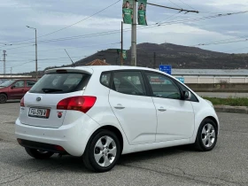 Kia Venga 1.6 CRDI Euro 5 Лизинг , снимка 13