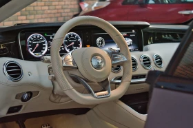 Mercedes-Benz S 63 AMG | Mobile.bg    8
