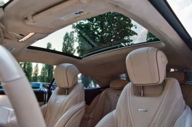 Mercedes-Benz S 63 AMG | Mobile.bg    17