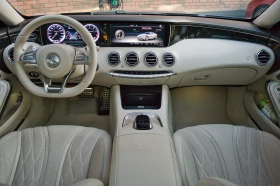 Mercedes-Benz S 63 AMG | Mobile.bg    7