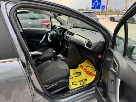 Citroen C3 1.6I - 8800 лв. - 93091318 15