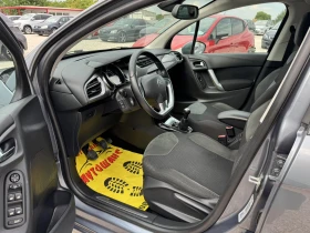 Citroen C3 1.6I - 8800 лв. - 93091318 12