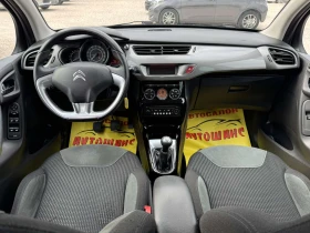 Citroen C3 1.6I - 8800 лв. - 93091318 9