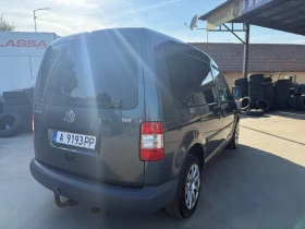 VW Caddy   | Mobile.bg    7