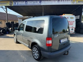 VW Caddy   | Mobile.bg    5