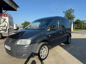 VW Caddy   | Mobile.bg    3