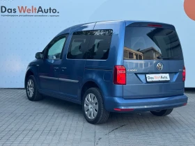 VW Caddy Trendline TGI BMT 7 места - 27900 лв. - 36667887 4