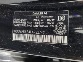 Mercedes-Benz E 63 AMG * S * CARFAX * БЕЗ ПЪРВОНАЧАЛНА ВНОСКА - 102000 лв. / 52151.77 € - 88260320 15