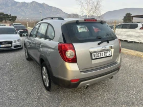 Chevrolet Captiva  4X4 ������ | Mobile.bg � ����� ������ 10