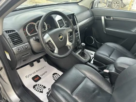 Chevrolet Captiva  4X4 ������ | Mobile.bg � ����� ������ 12