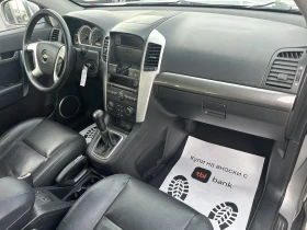 Chevrolet Captiva  4X4 ������ | Mobile.bg � ����� ������ 13