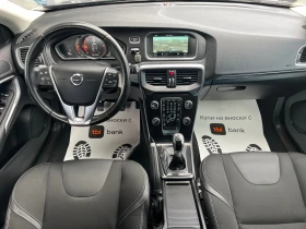 Volvo V40 Momentum / Facelift , снимка 8 - Автомобили и джипове - 53597531