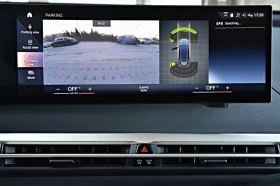 BMW iX - 44500 € / 87034.43 лв. - 95126246 8