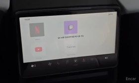 Tesla Model 3 DUAL MOTOR AWD * КРАЙНА ЦЕНА* FULL MAX | Auto.bg — изображение 13