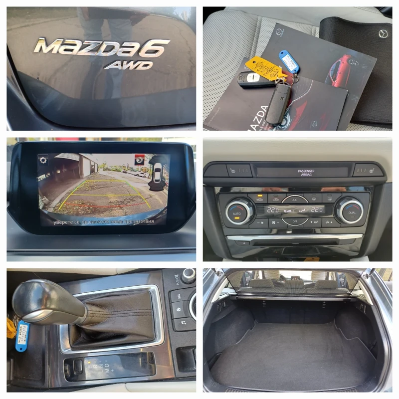 Mazda 6 2.2D* SKYACTIV* AWD* EURO6B* LED/XENON* HEAD UP* , снимка 14 - Автомобили и джипове - 47410584