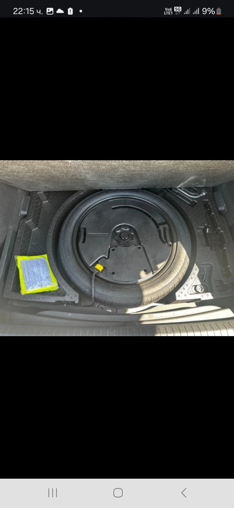 Cupra Formentor 2.0TDI 4Drive DSG, снимка 12 - Автомобили и джипове - 52861904