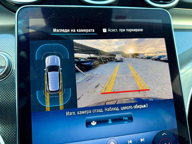 Mercedes-Benz C 220 4matik ALLTERRAIN, снимка 15 - Автомобили и джипове - 53120460