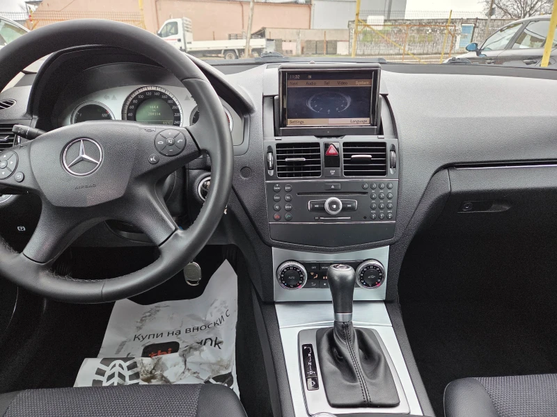 Mercedes-Benz C 220 CDI 646 NAVI FULL, снимка 8 - Автомобили и джипове - 53526531