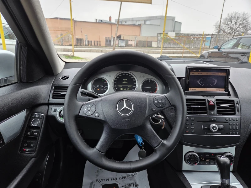 Mercedes-Benz C 220 CDI 646 NAVI FULL, снимка 7 - Автомобили и джипове - 53526531
