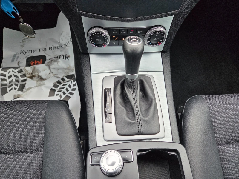 Mercedes-Benz C 220 CDI 646 NAVI FULL, снимка 10 - Автомобили и джипове - 53526531