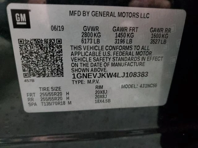 Chevrolet Traverse 3.6L 6 All wheel drive, снимка 8 - Автомобили и джипове - 53032754