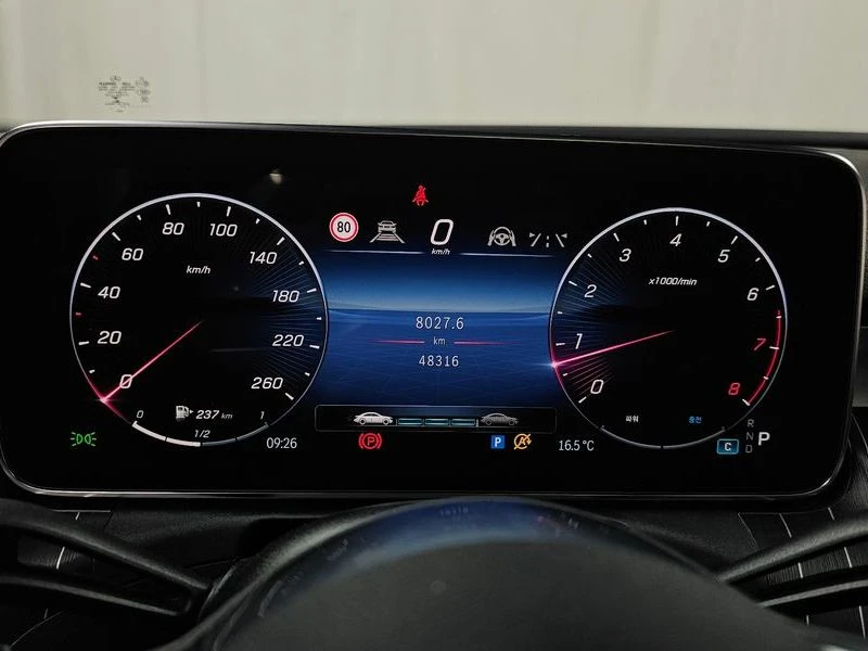 Mercedes-Benz C 200 * 4MATIC* AVANTGARDE* , снимка 8 - Автомобили и джипове - 55604926