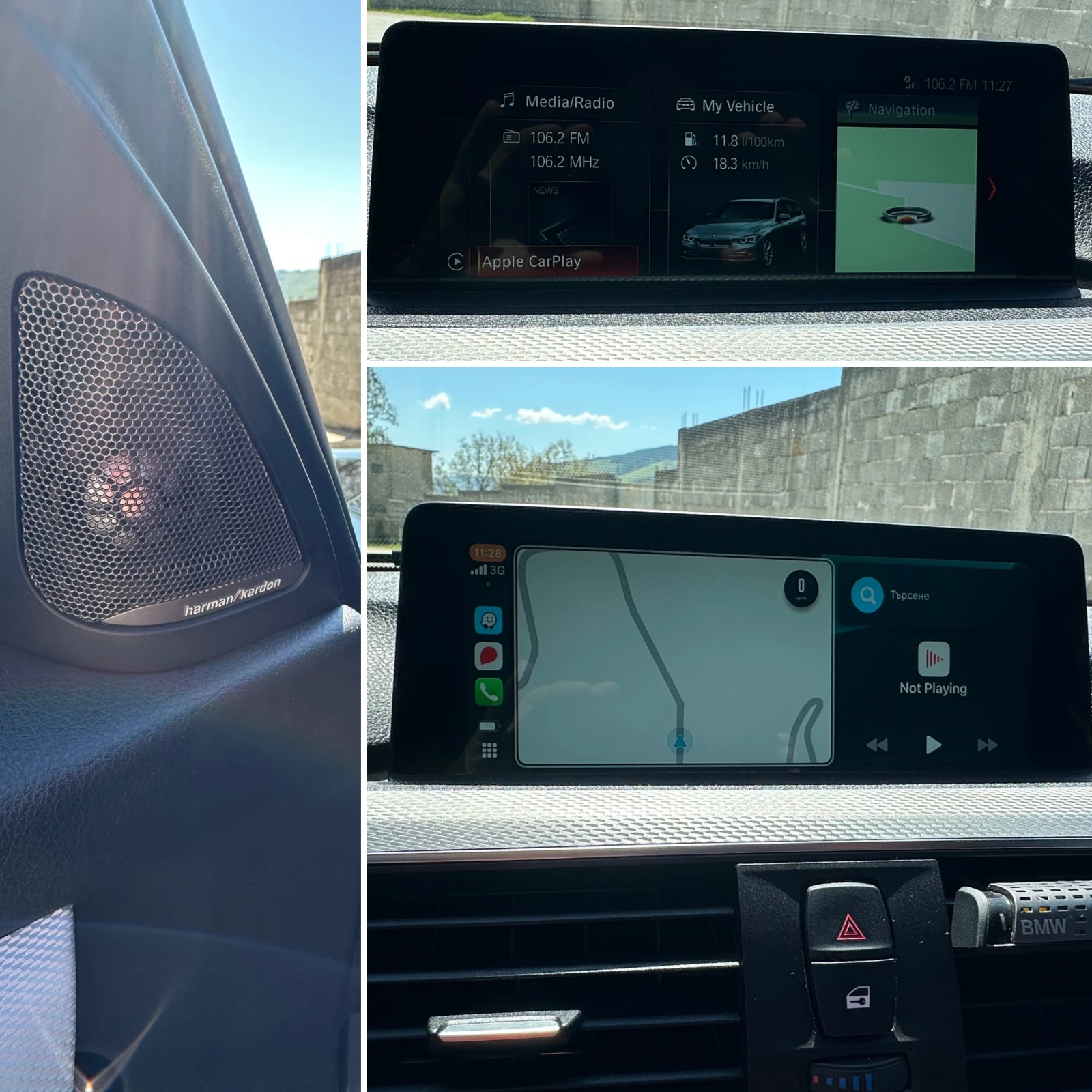 BMW 330 M330d x/Drive | Mobile.bg � ����������� 12