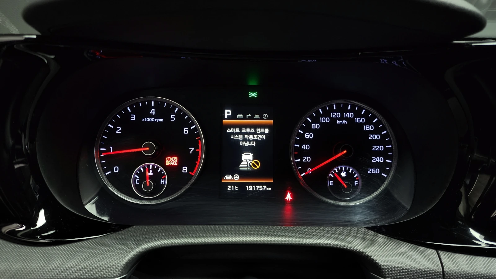 Kia K5 3 GEN - изображение 8