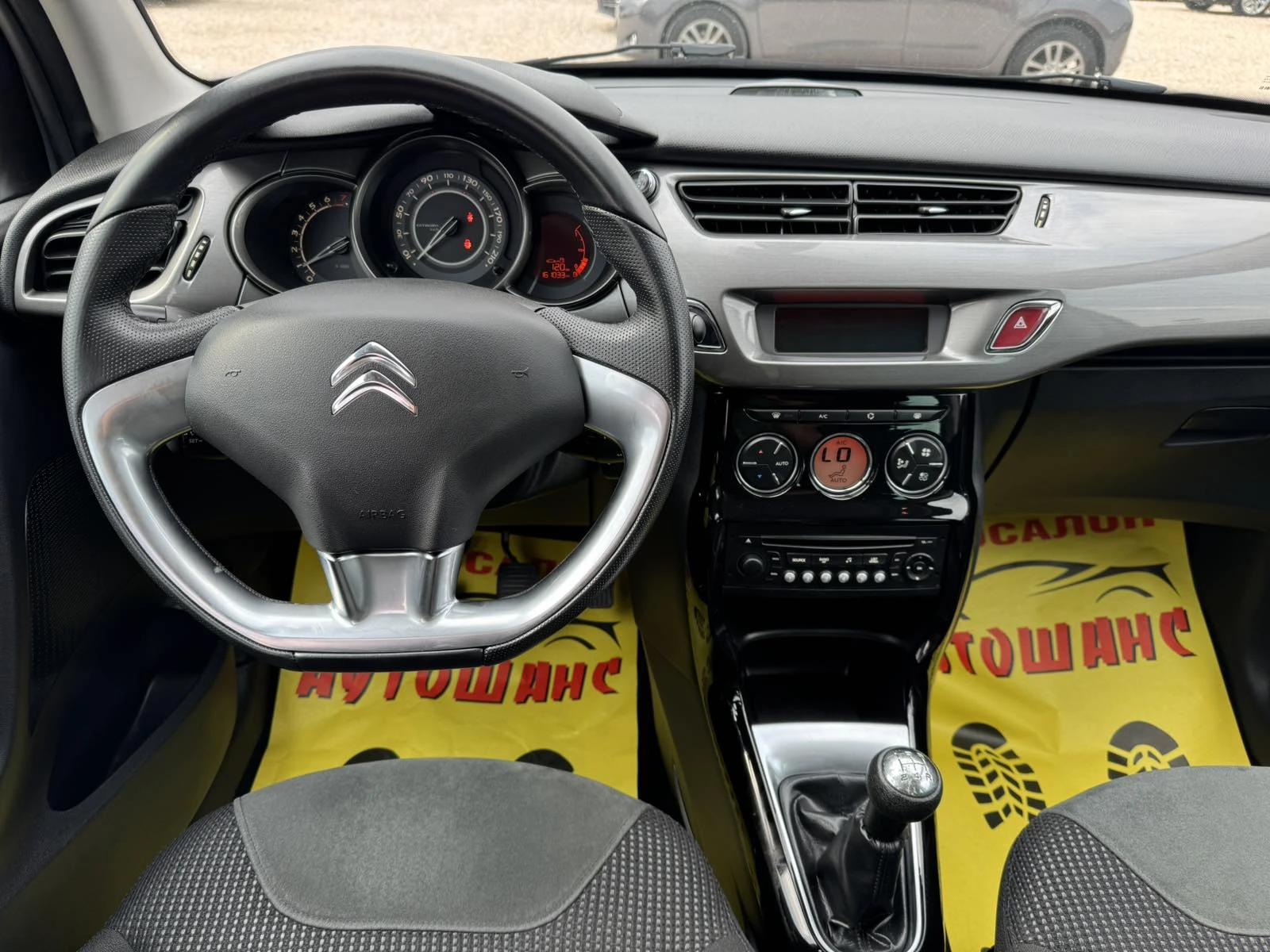 Citroen C3 1.6I - изображение 10