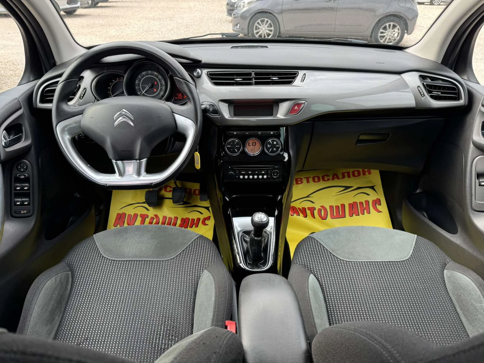 Citroen C3 1.6I - изображение 9