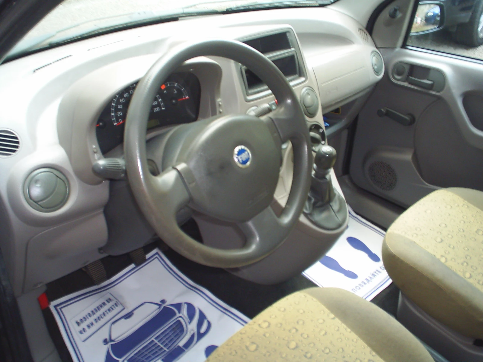 Fiat Panda 1.1 16V Family | Mobile.bg   9