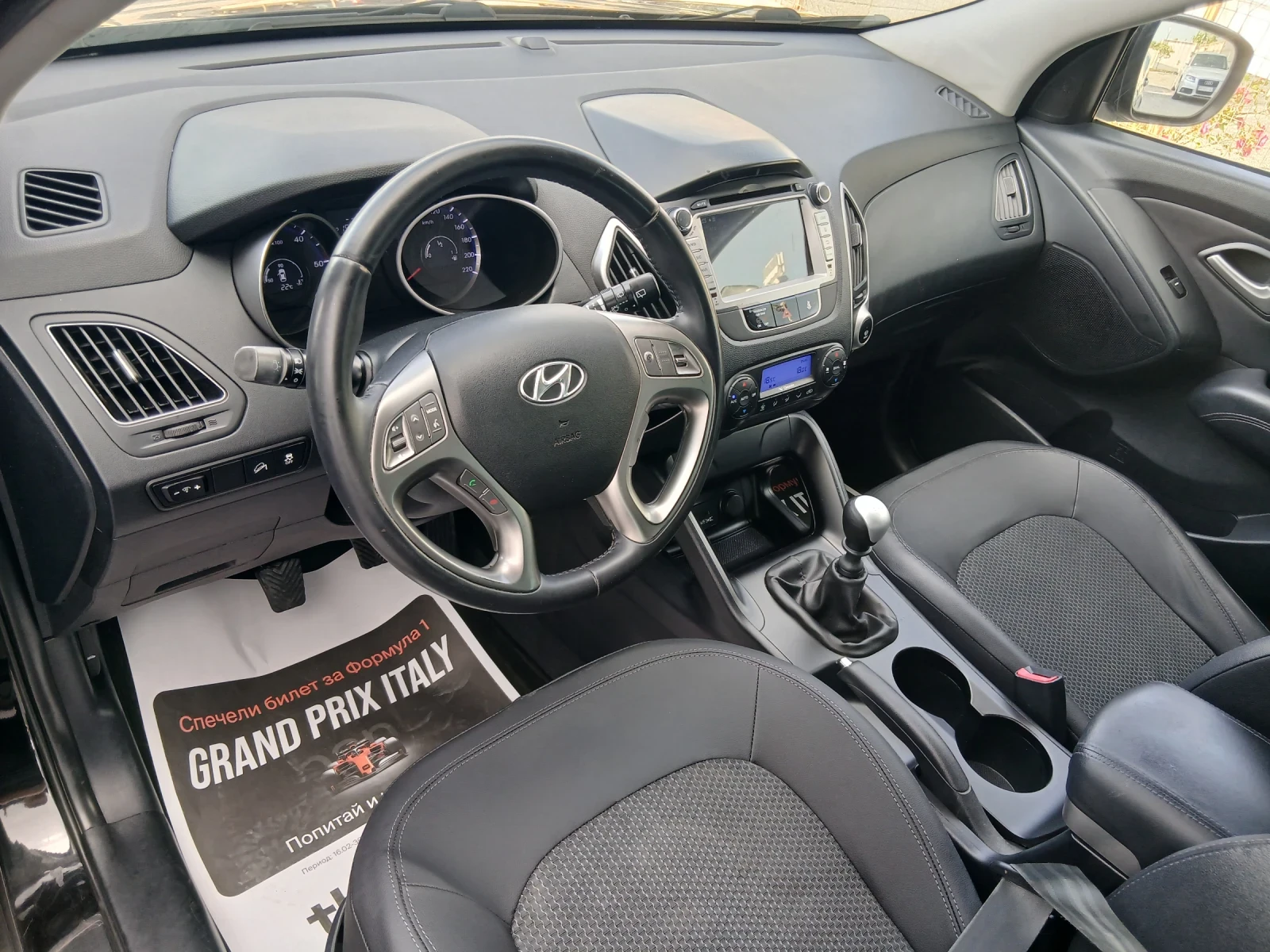 Hyundai IX35 ���� ��� | Mobile.bg � ����������� 11