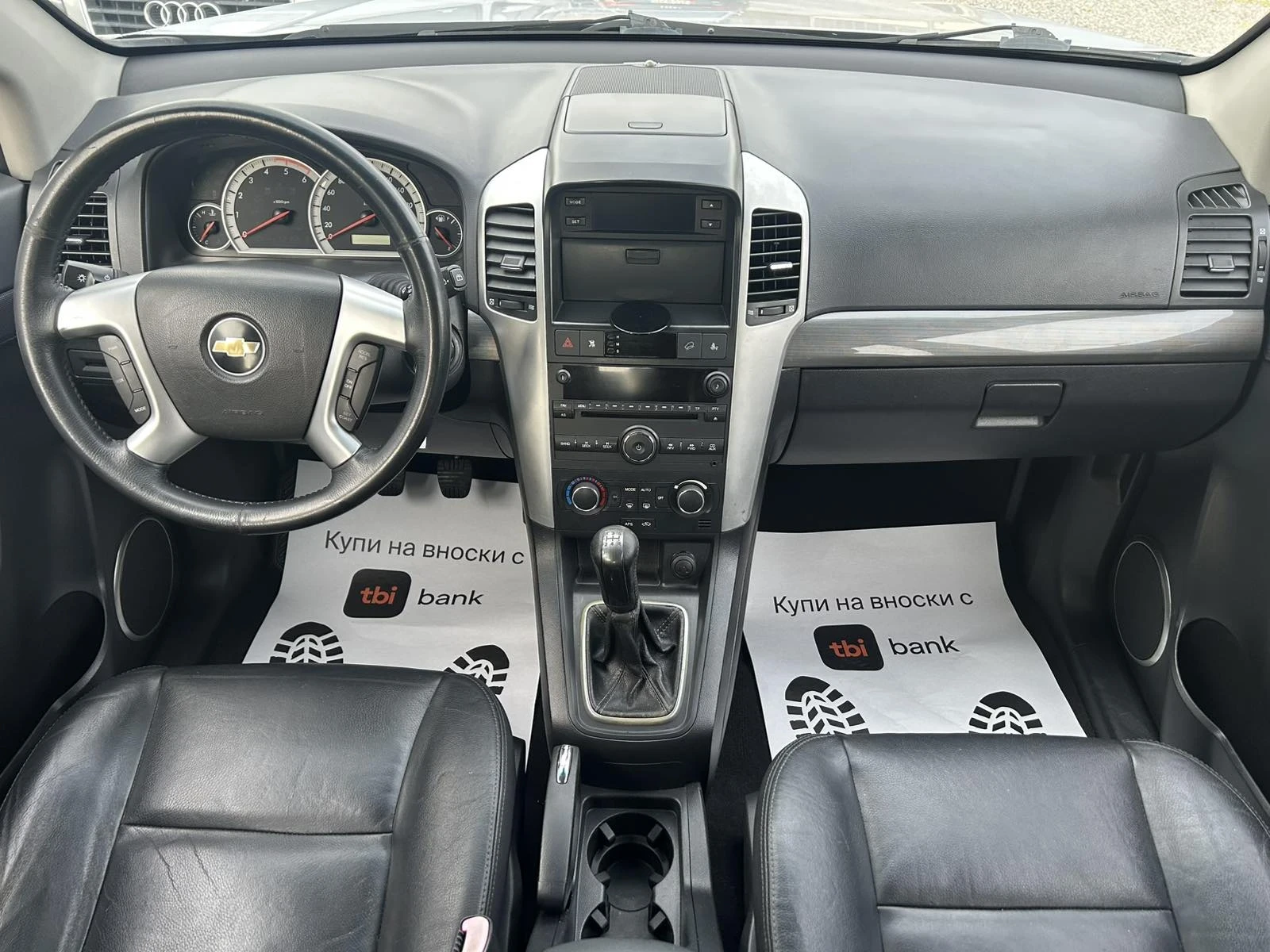 Chevrolet Captiva  4X4 ������ | Mobile.bg � ����������� 14