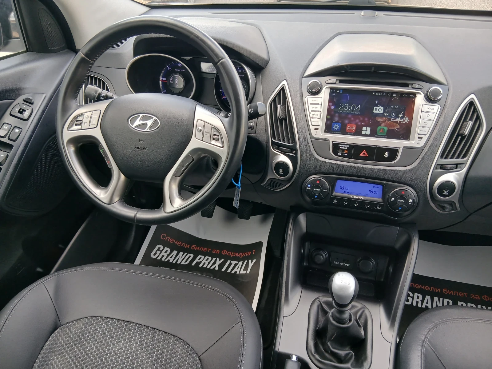 Hyundai IX35 ���� ��� | Mobile.bg � ����������� 15