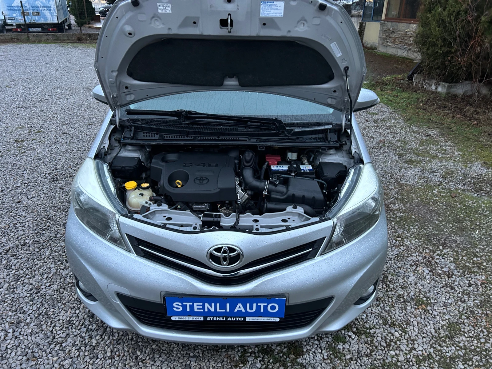 Toyota Yaris 1.4D4D EURO5B AVTOMAIK | Mobile.bg   13