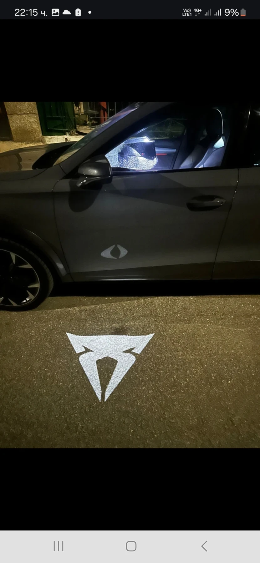 Cupra Formentor 2.0TDI 4Drive DSG | Mobile.bg   17